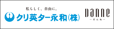 クリ英ター永和