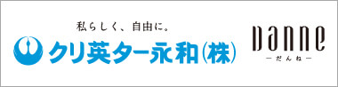 クリ英ター永和